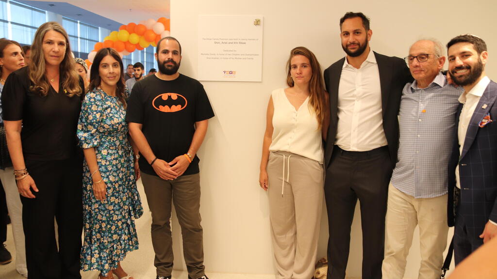 The integration ceremony 