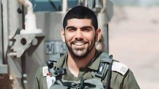 סרן יוסף-חיים אשרף ז"ל