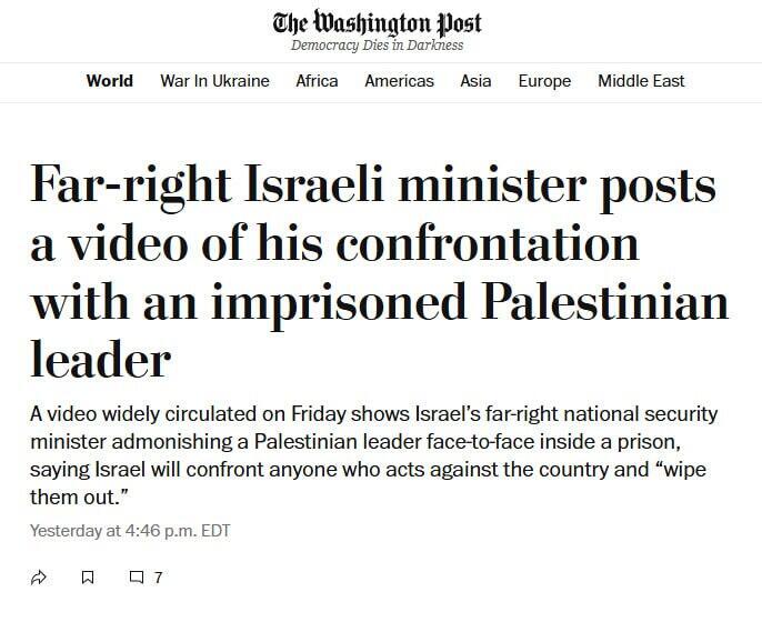 כותרות העולם על ביקור בן גביר בתא של ברגותי