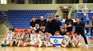 נבחרת הקדטים