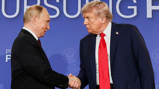 מסיבת העיתונאים של טראמפ ופוטין באלסקה