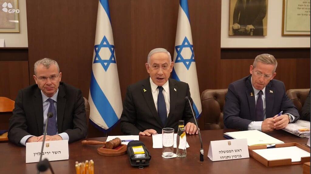 ראש הממשלה בנימין נתניהו בישיבת הממשלה