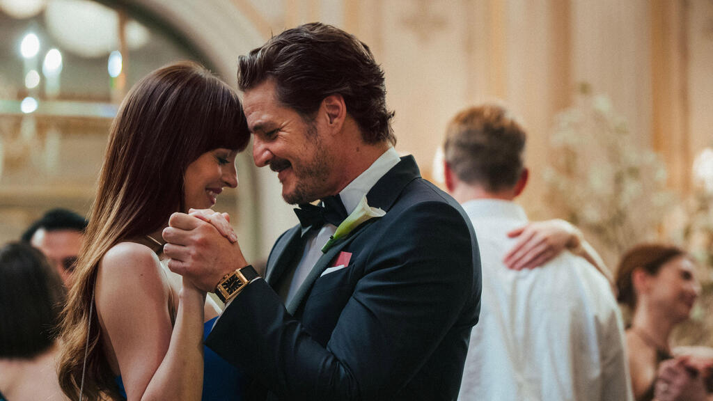 מתוך "מאצ' מושלם"