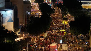 עצרת בכיכר החטופים ביום "ישראל עוצרת"