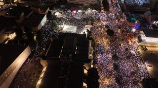 עצרת בכיכר החטופים ביום "ישראל עוצרת"