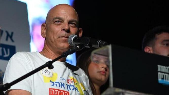 עצרת בכיכר החטופים ביום "ישראל עוצרת"