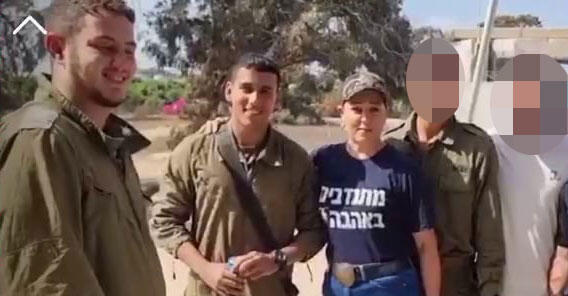 תיעוד אחרון החטופים נמרוד כהן, עוז דניאל ועומר נאוטרה בבסיס לפני החטיפה