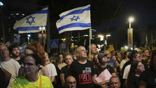 עצרת בכיכר החטופים ביום "ישראל עוצרת"