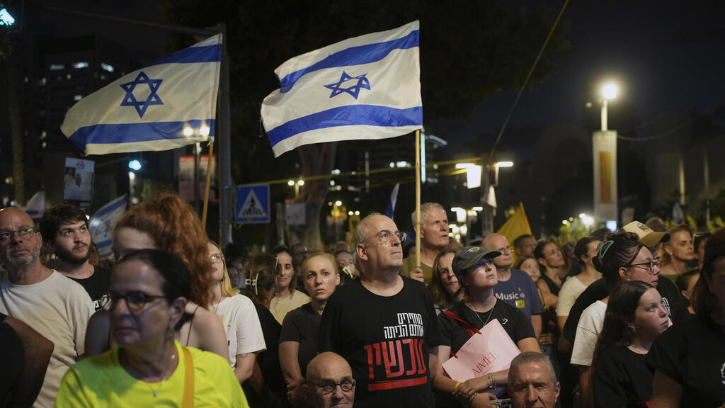 עצרת בכיכר החטופים ביום "ישראל עוצרת"