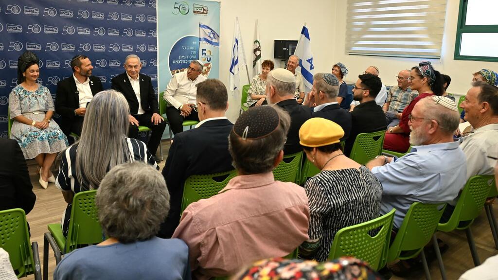 ראש הממשלה נתניהו בביקור בעפרה