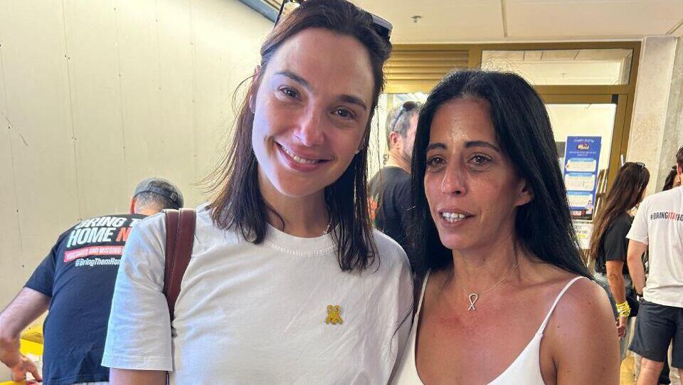 גל גדות עינב צנגאוקר