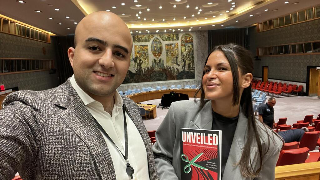 Journalist Jonathan Harounoff his book Unveiled: Inside Iran’s #WomanLifeFreedom Revolt 