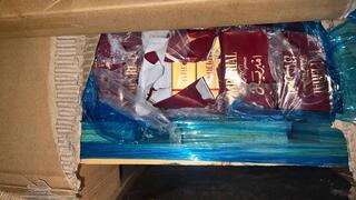 משאיות הסיוע ההומניטרי עם הטבק והסיגריות שניסו להבריח בהן לתוך הרצועה