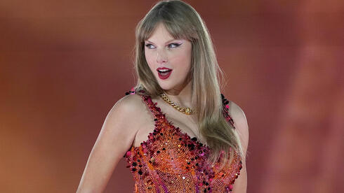 טיילור סוויפט