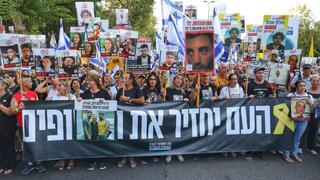 צעדה מסבידור לכיכר החטופים בקריאה החזרת החטופים