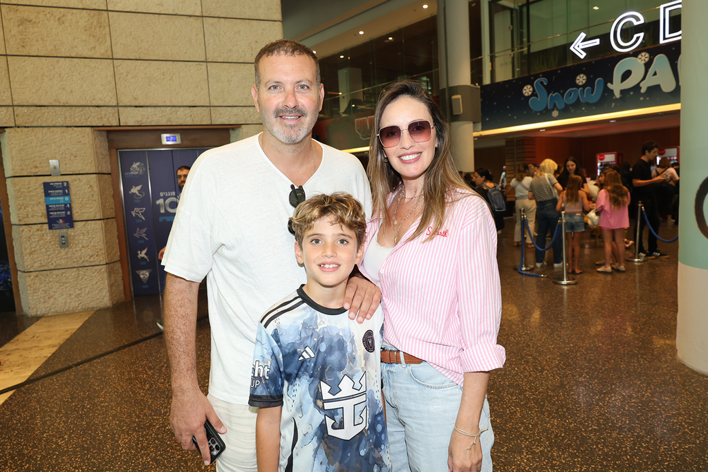 מחזמר אנני 