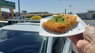 איברהים כנאפה