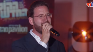 "הקול החדש", ריאליטי שירה לחרדים