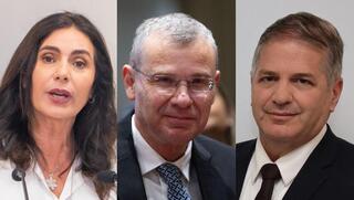 קיש, לוין ורגב