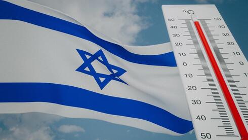 ישראל מתחממת