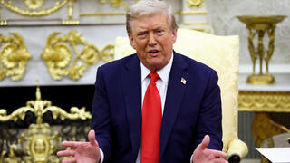 פגישתם של זלנסקי וטראמפ בבית הלבן