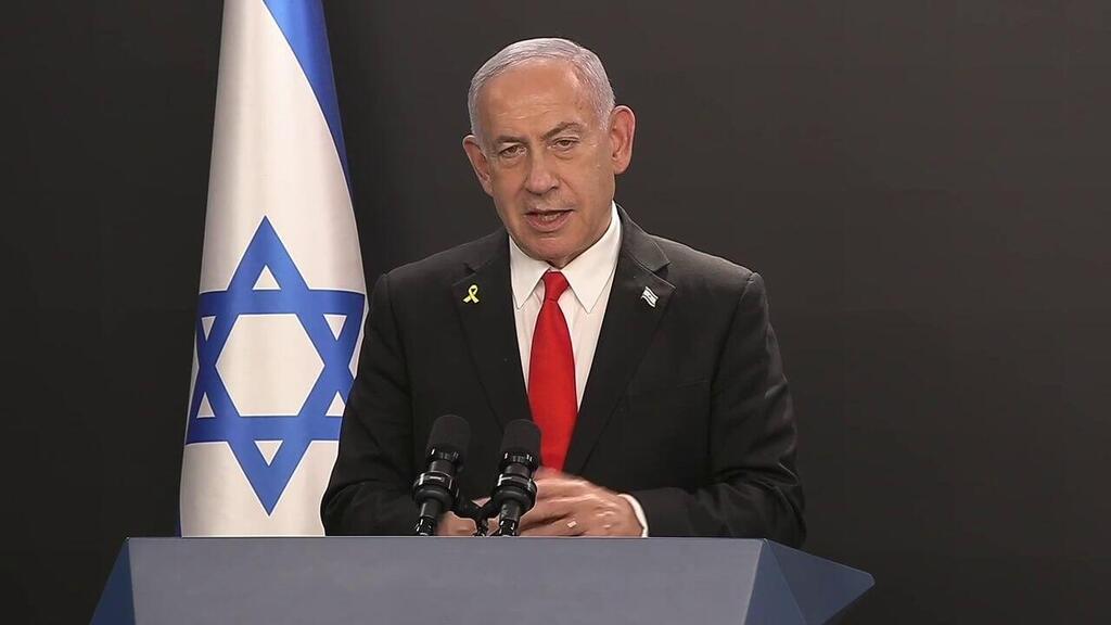 נתניהו: "שומע את הדיווחים, חמאס בלחץ אטומי"