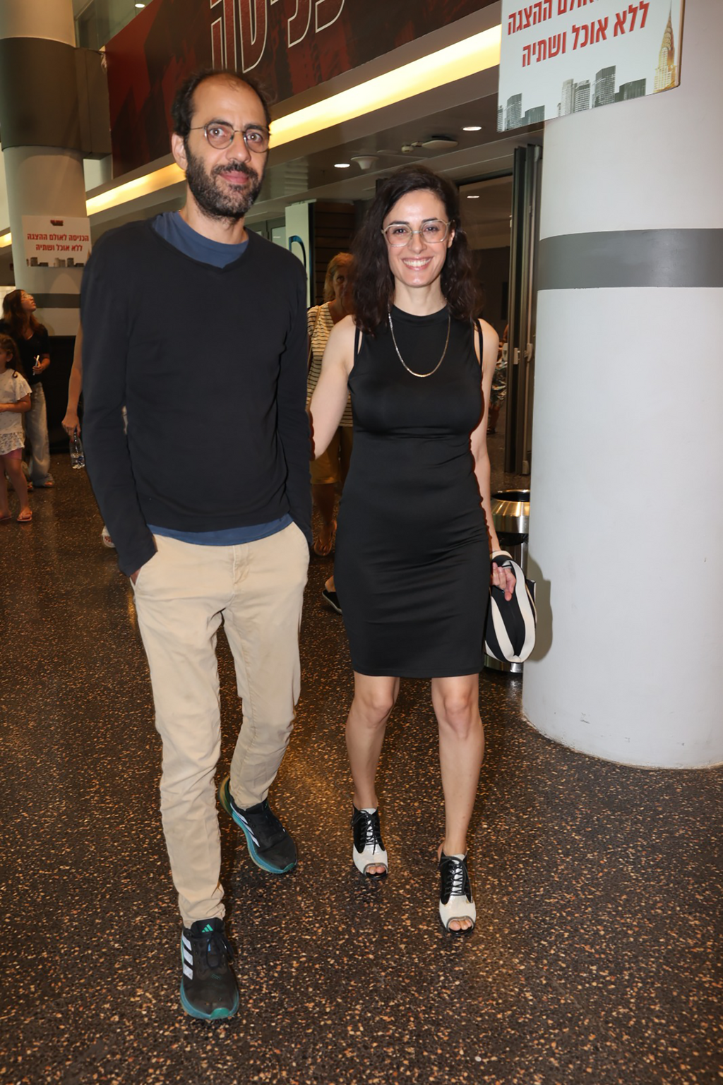 מחזמר אנני 