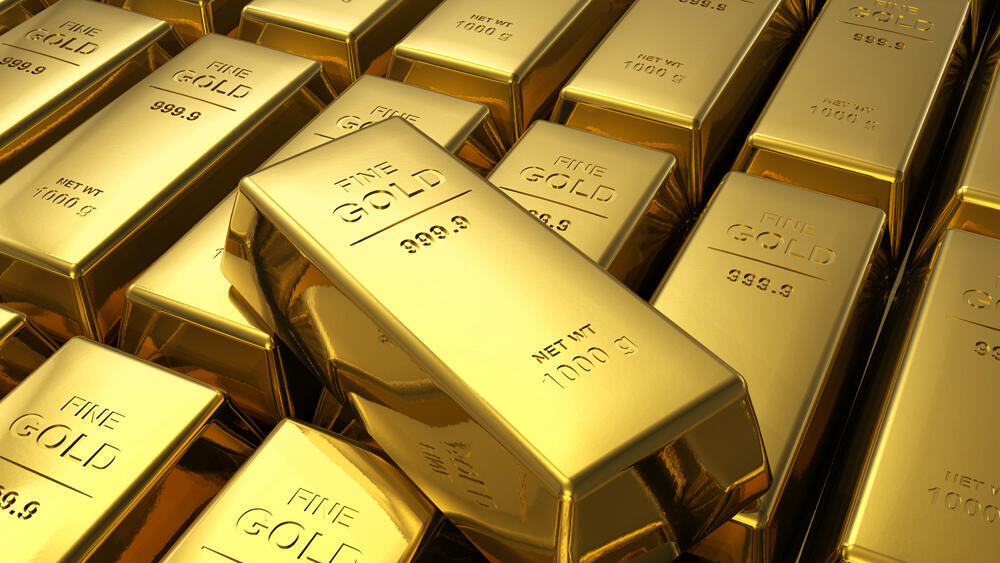A gold bar (Photo: Shutterstock) מטילי זהב