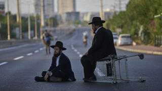 הפגנת חרדים בכביש 4