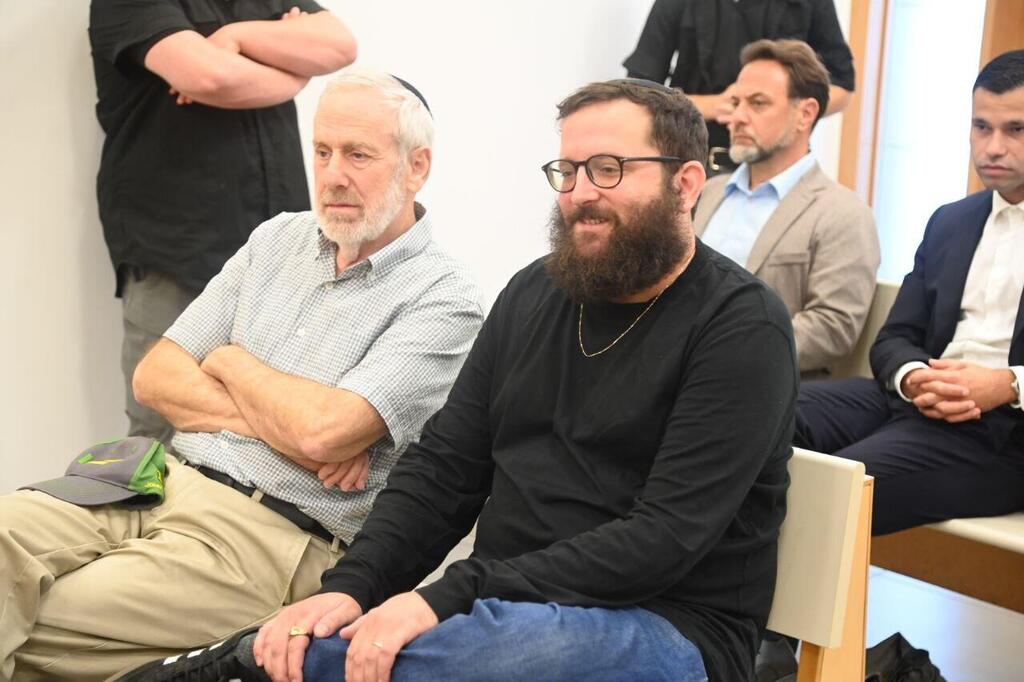 אוריך בדיון ערר על שחרורו ממעצר