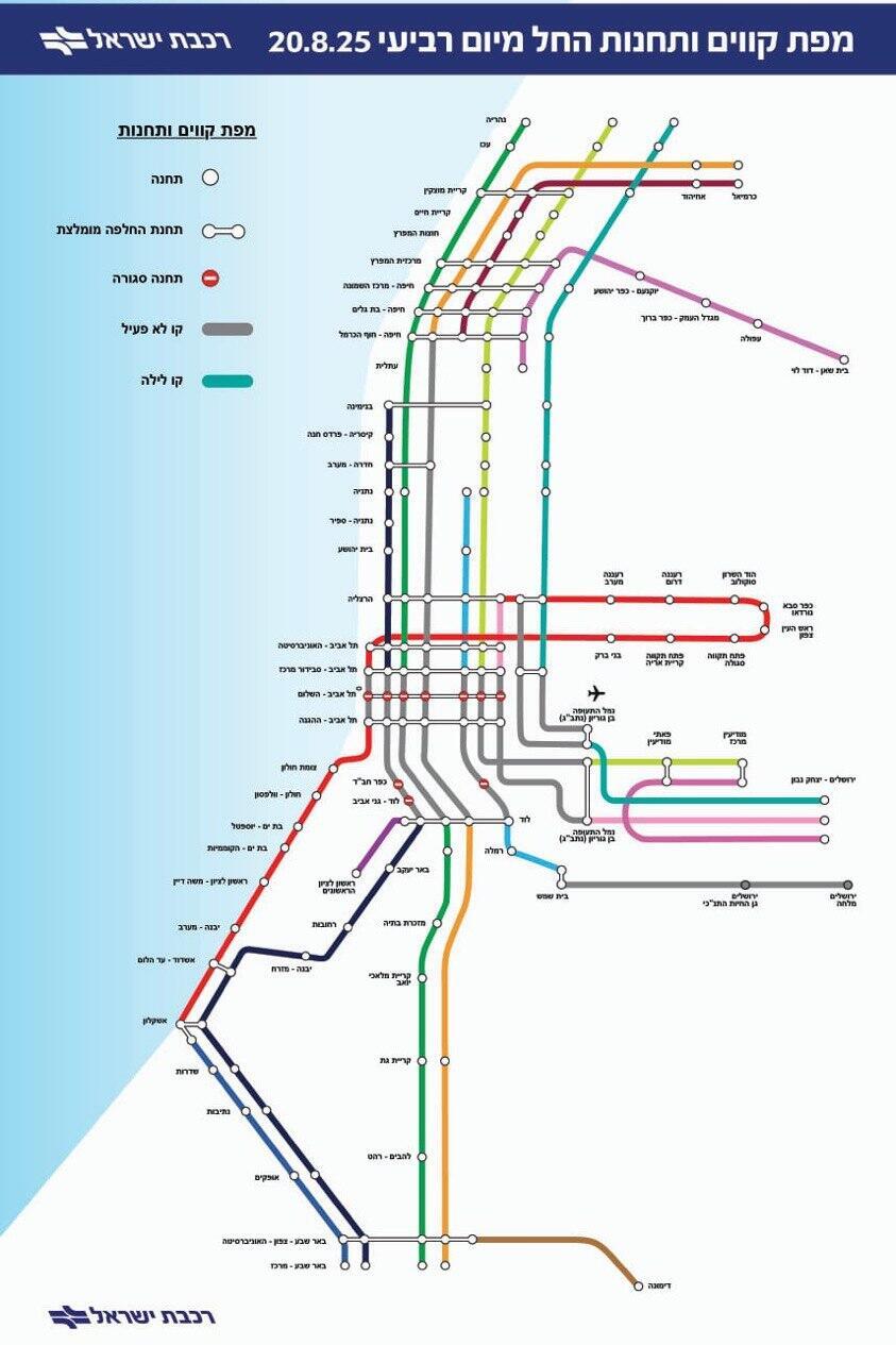 מפת קווים ותחנות רגבת החל מיום רביעי 20.08.25