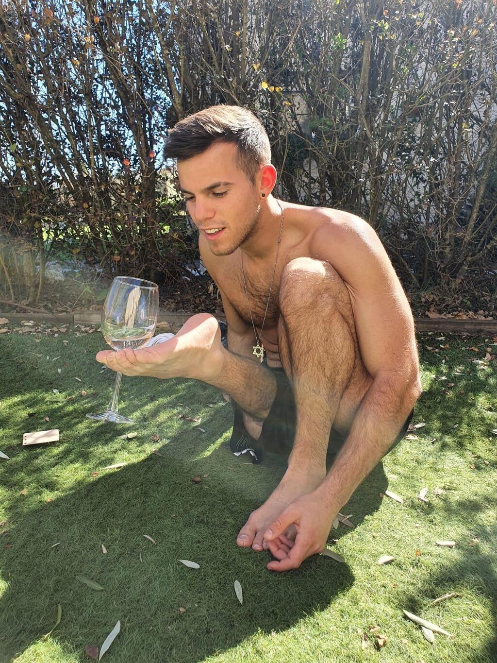 אופק קיסינג