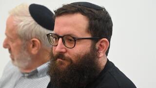 אוריך בדיון ההגבלות