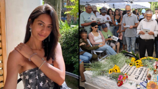 עדן ירושלמי ז"ל,  אזכרה ראשונה לעדן ירושלמי ז"ל שנרצחה בשבי החמאס