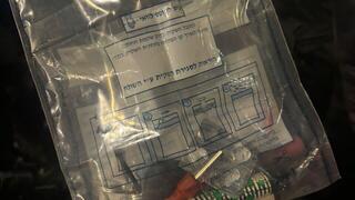 הכלי שבאמצעותו עפ"י החשד ניקב החשוד את צמיגי האוטובוס