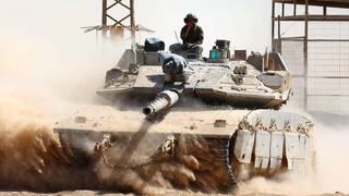 כוחות צה"ל בגבול רצועת עזה