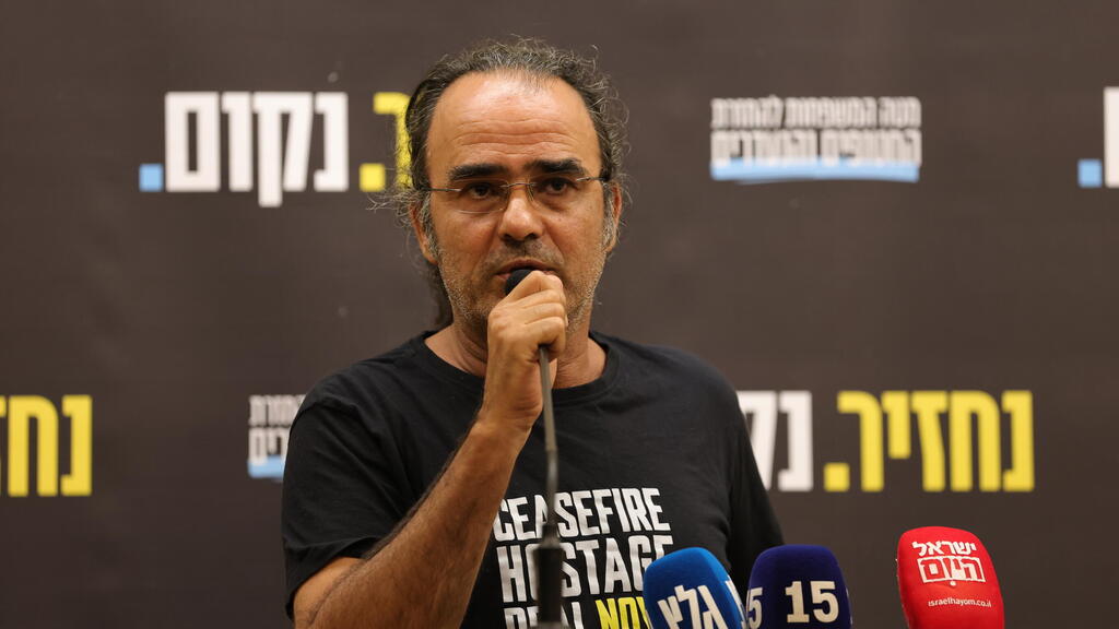 יהודה כהן