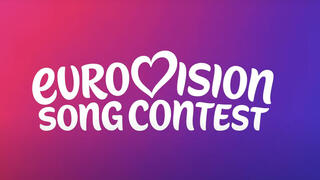 לוגו אירוויזיון החדש