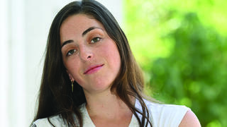 טליה הארים-רם