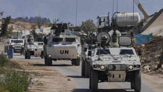 כוחות יוניפי"ל בדרום לבנון