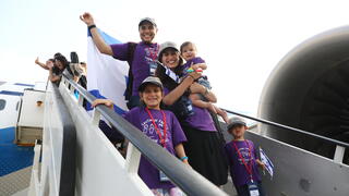 משדר נחיתה נפש בנפש 2025