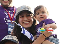 משדר נחיתה נפש בנפש 2025