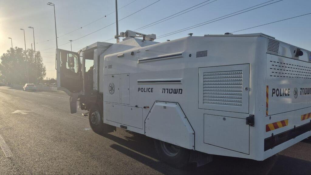 מכת"זית משטרה