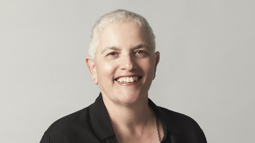 ד"ר יעל נתיב