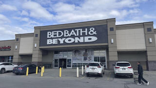 רשת Bed Bath & Beyond