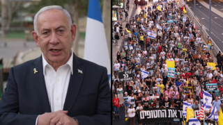 צעדת משפחות החטופים מסביב לקריה, ראש הממשלה בנימין נתניהו באוגדת עזה
