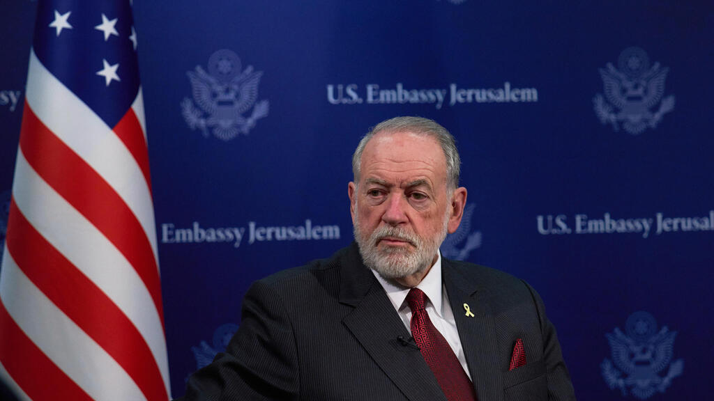 מייק האקבי שגריר ארה"ב בישראל