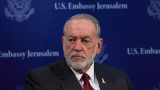 מייק האקבי שגריר ארה"ב בישראל