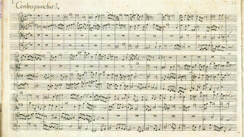    "קונטרפונקטוס מס' 1" מתוך המהדורה הראשונה של "אומנות הפוגה" של יוהאן סבסטיאן באך. כפי שמרמז שם היצירה, זהו החיבור שבו עוסק באך בשילובים הבו-זמניים המתוחכמים ביותר של מנגינות.