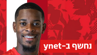 שחקן הפועל ת"א שאנדה סילבה